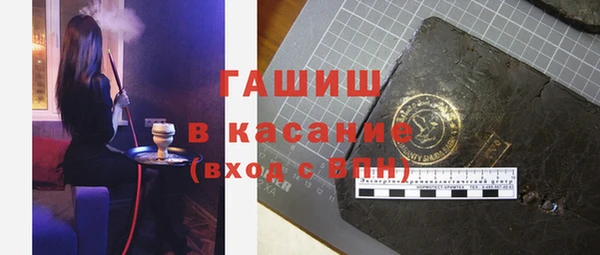 MDMA Premium VHQ Абаза