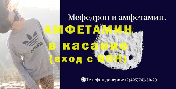 jwh Алзамай