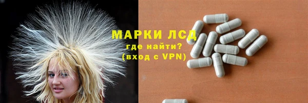 MDMA Premium VHQ Абаза
