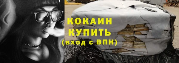 jwh Алзамай