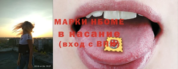 скорость Алексин