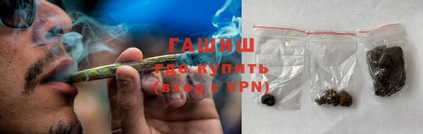 ПСИЛОЦИБИНОВЫЕ ГРИБЫ Алексеевка
