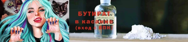 скорость Алексин