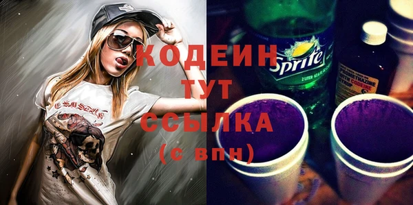 jwh Алзамай