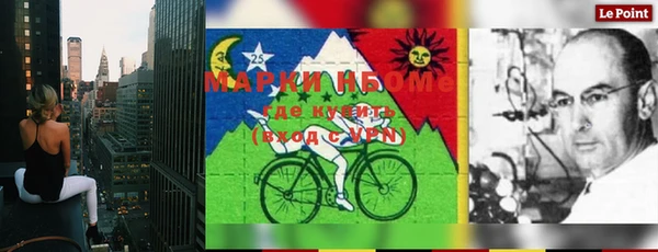 MDMA Premium VHQ Абаза