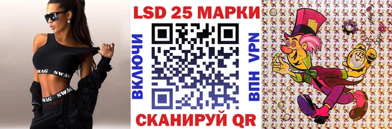 Марки NBOMe 1,5мг  цены наркотик  Старая Купавна 