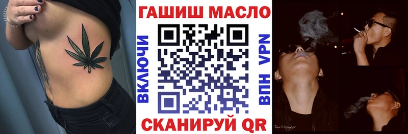 kraken ссылки  Старая Купавна  Дистиллят ТГК гашишное масло 